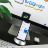 خرید پکیج سئو پیشرفته برای حضور مستمر و پایدار در صفحه اول گوگل و بهبود رتبه سایت